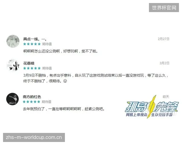 体育场馆告别“品牌孤岛”,开放的校准数据协议成为招标新基线 体育场馆告别“品牌孤岛”,开放的校准数据协议成为招标新基线